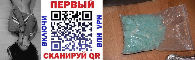 Amphetamine 98%  Глазов 