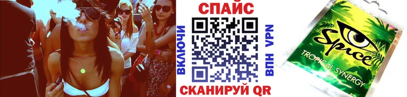 БУТИРАТ BDO  купить  цена  Глазов 