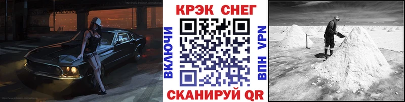 COCAIN VHQ  продажа наркотиков  blacksprut сайт  Глазов 