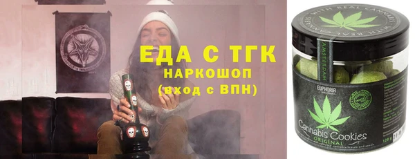 ECSTASY Вязники