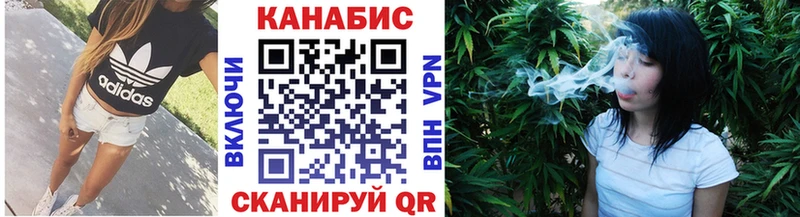Шишки марихуана AK-47  Глазов 